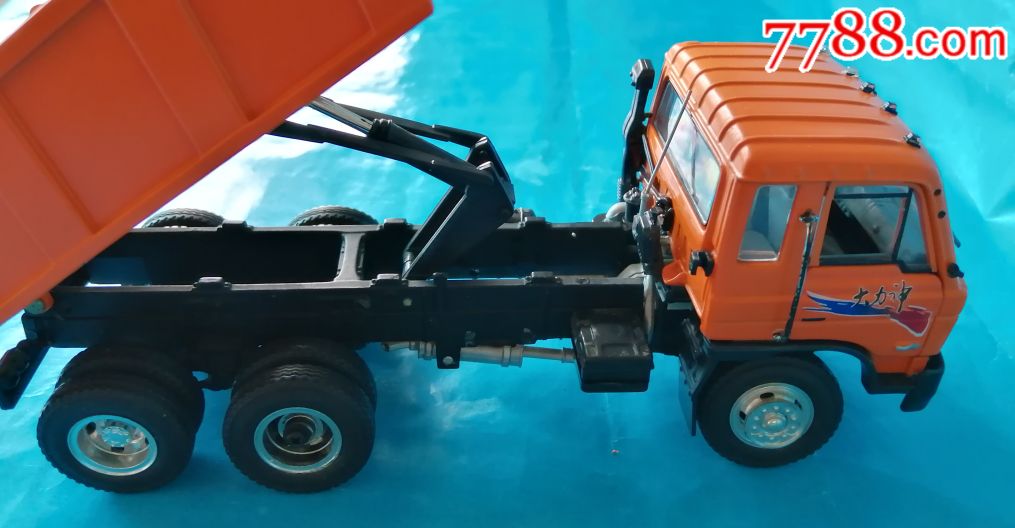 笫二汽车制造厂东风大力神《重型自卸汽车,精品型少见车模,今日可遇.