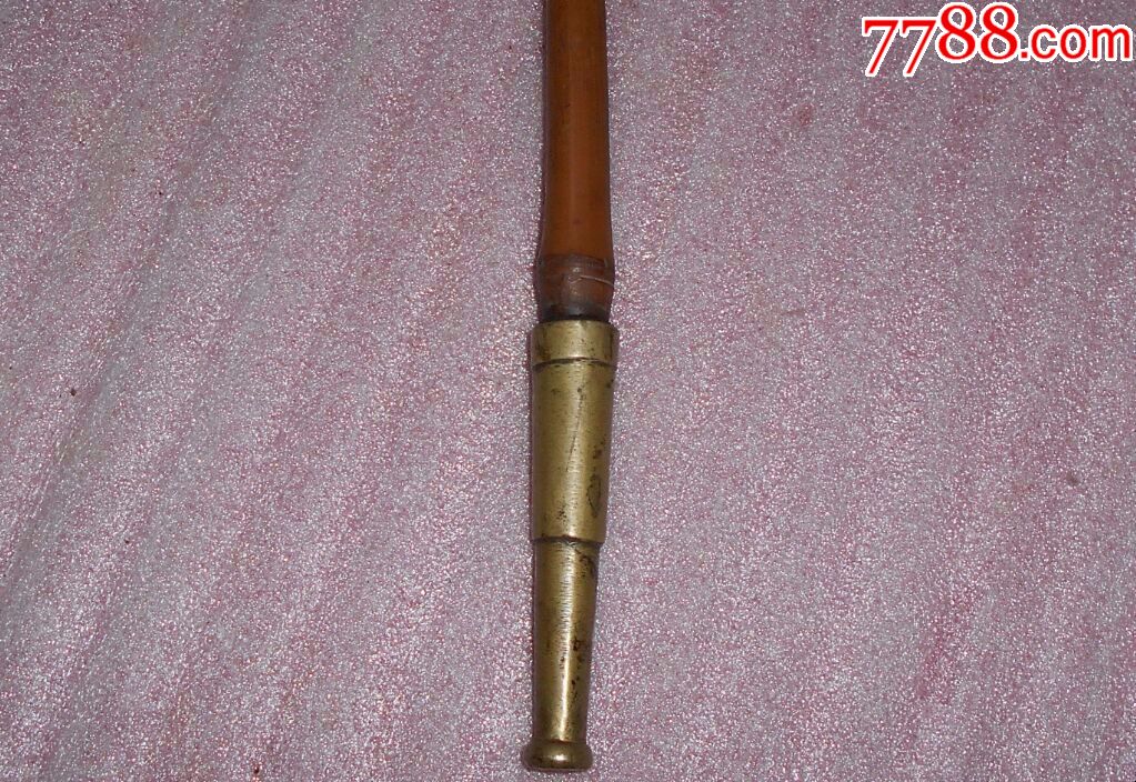 竹制老烟杆.