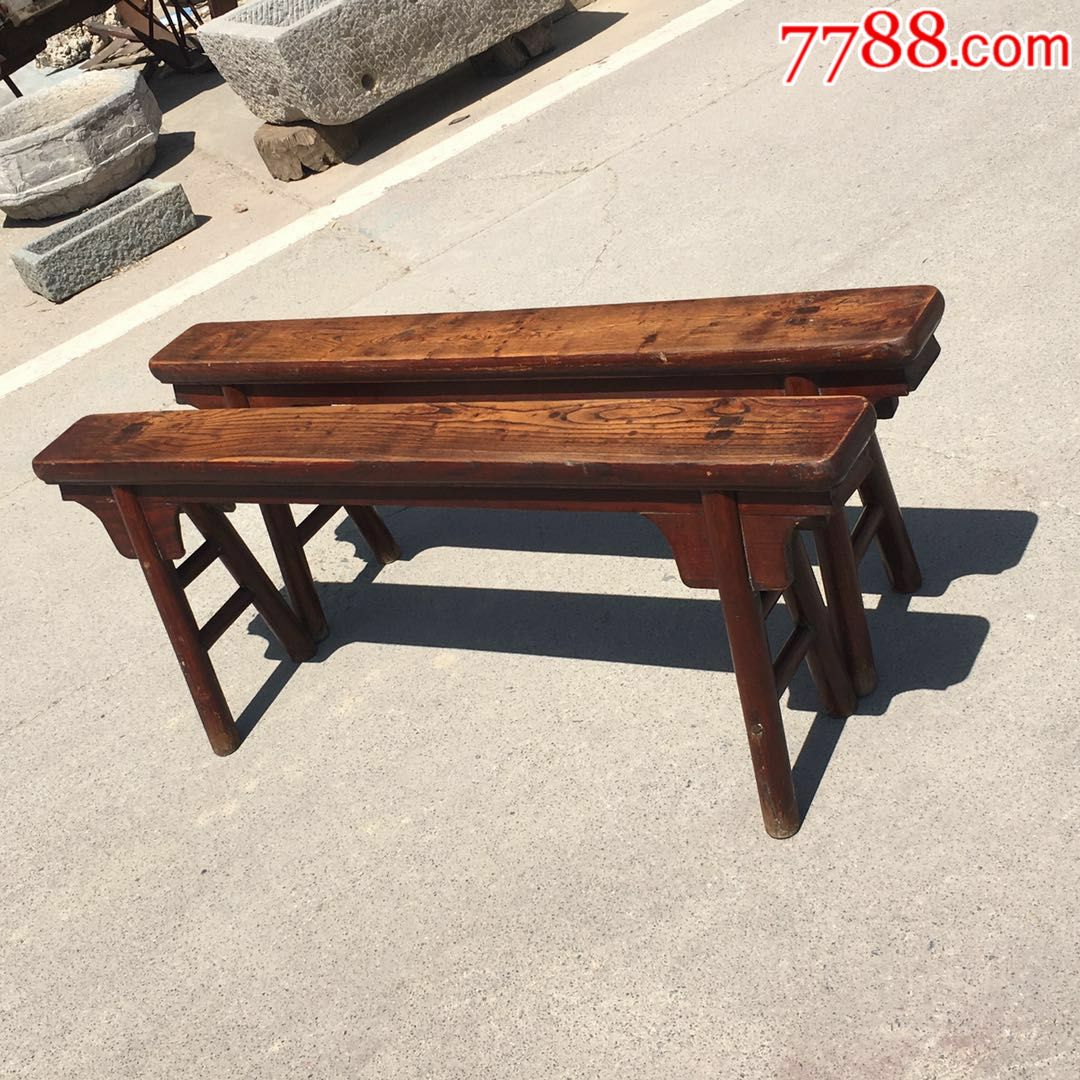 清代榆木春凳条凳老凳子一对老家具民俗装饰佳品