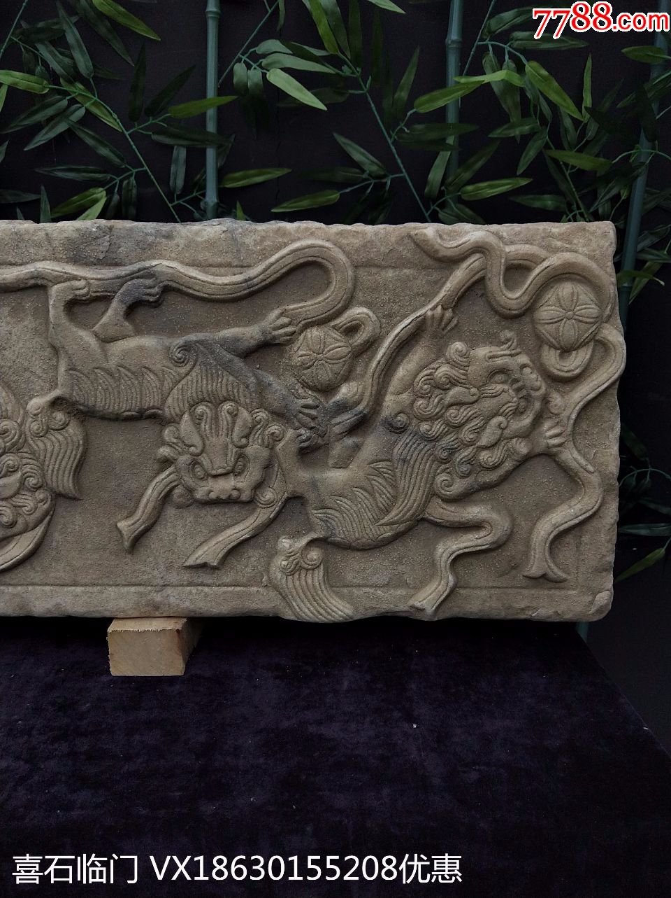 精美浮雕狮子滚绣球汉白玉石板像