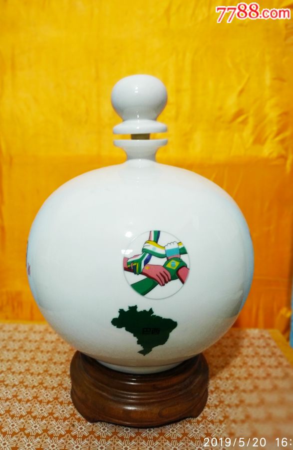 德化生产贴花金砖五国酒瓶