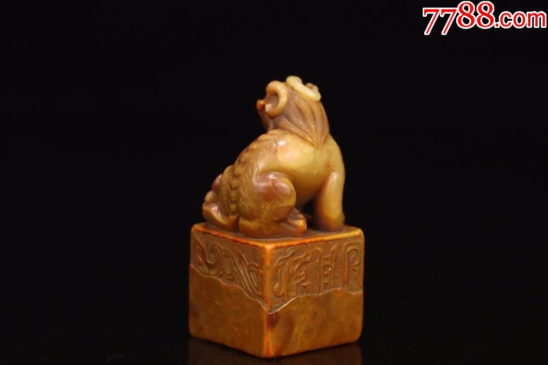回流名家款田黄古兽印章