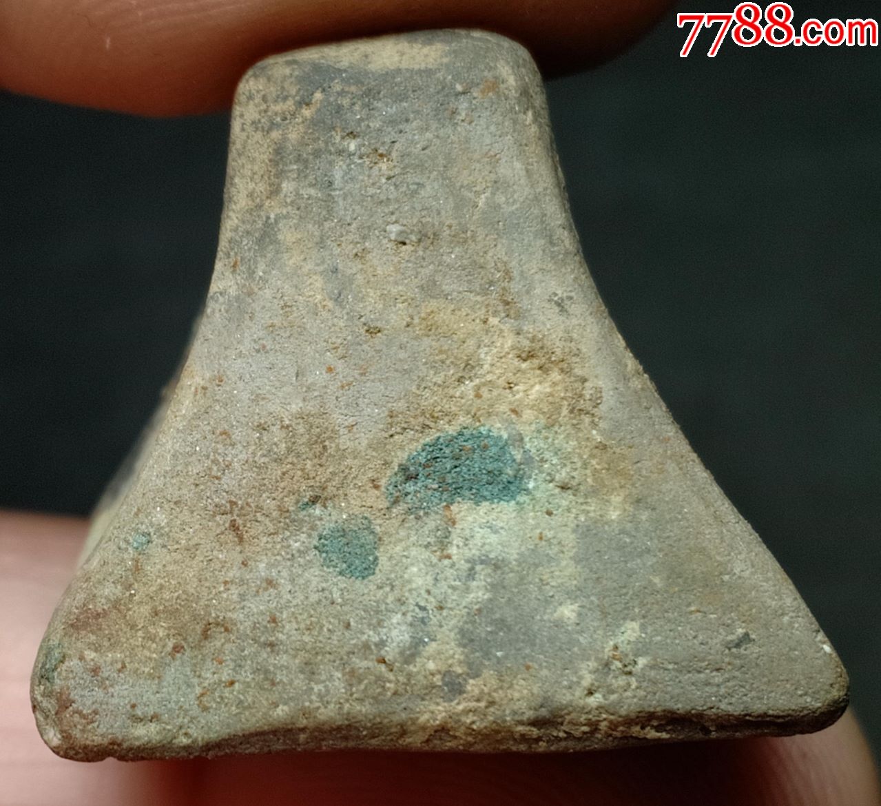 战汉"曲革"陶印