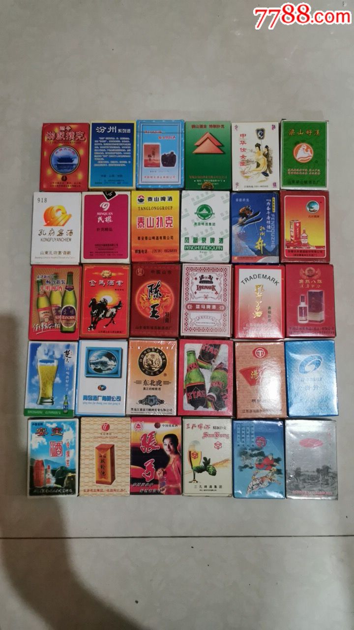 酒类广告扑克30副合售(第3组)-价格:180元-se66182153-扑克牌-零售