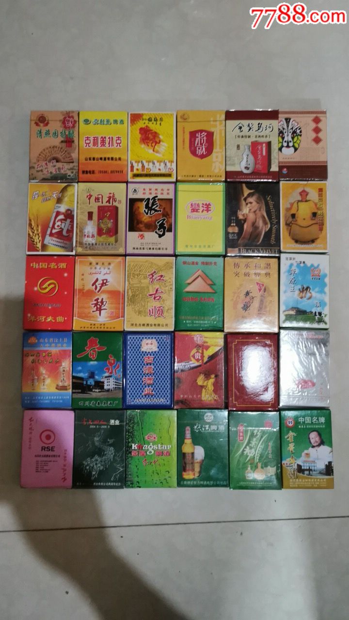 酒类广告扑克30副合售(第4组)-价格:180元-se66182274-扑克牌-零售