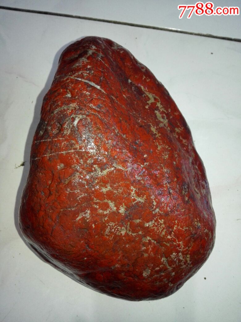 天山奇石《鸡血红石》