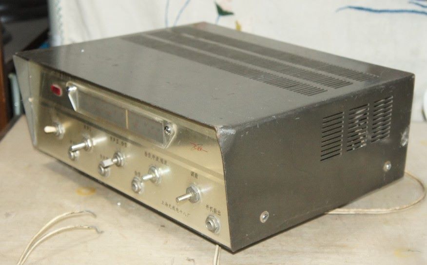 飞跃晶体管扩音机