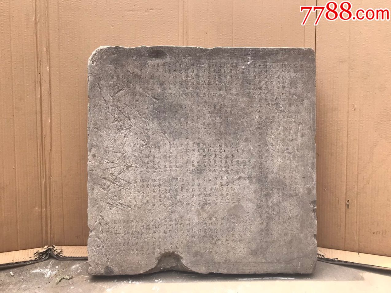 老石雕石碑明代修建神庙的功德碑