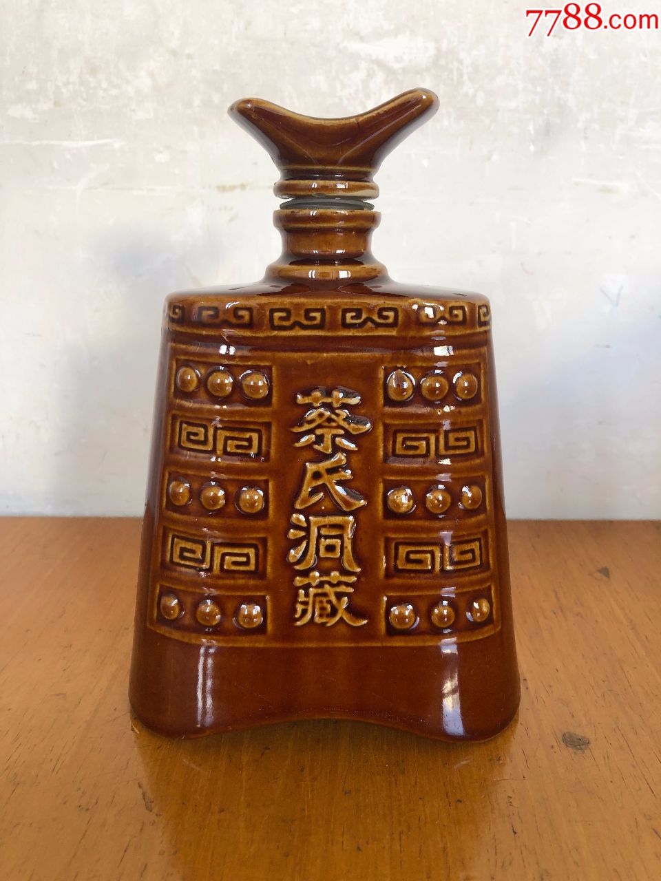 酒瓶收藏,蔡氏洞藏,艺术酒瓶(500毫升)_酒瓶_图片收藏_回收价格_7788