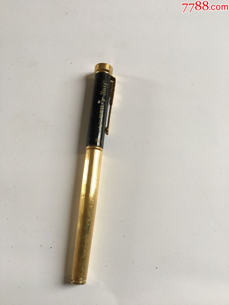 金冠财会钢笔