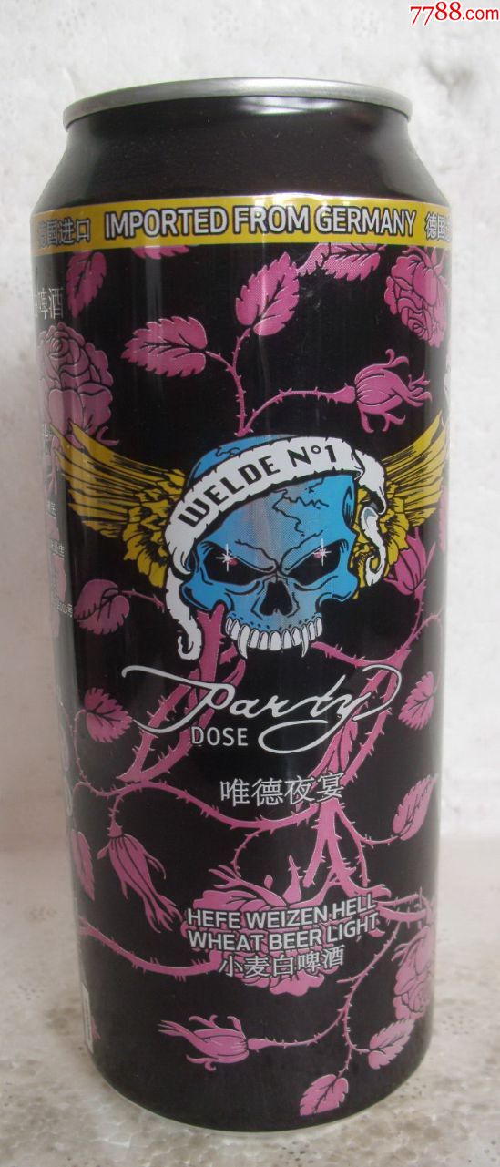 唯德夜宴小麦白啤酒【500ml】