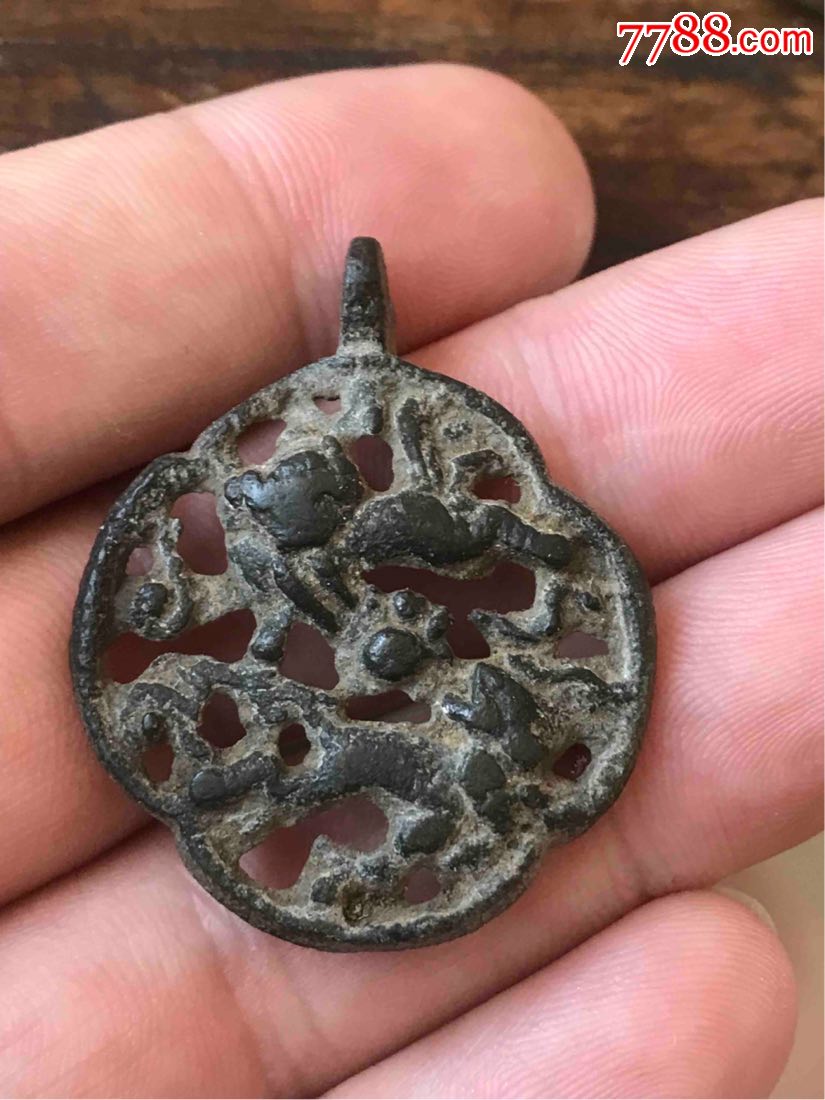 辽金双狮青铜挂件