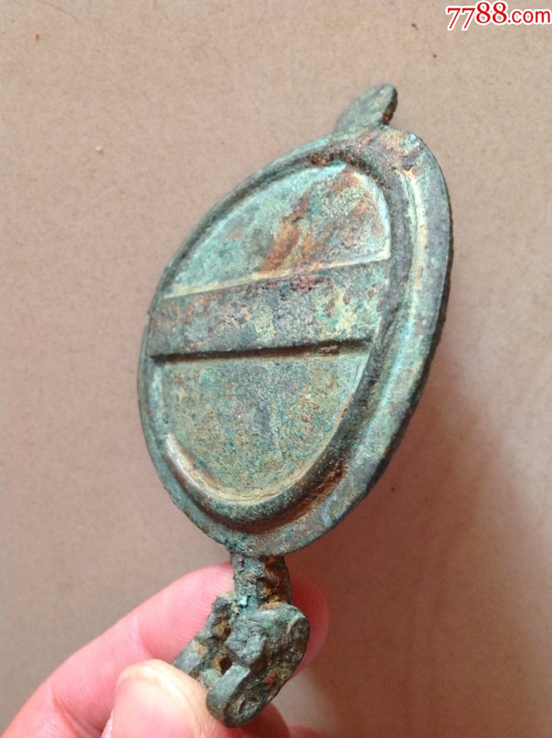 满洲国时期东北地区遗留日本制铜水表盖