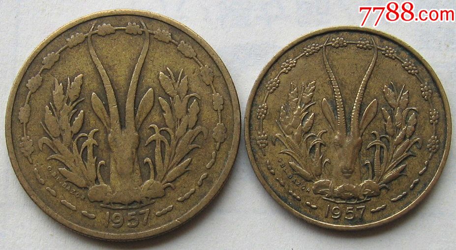 1957年多哥硬币10,25法郎一对