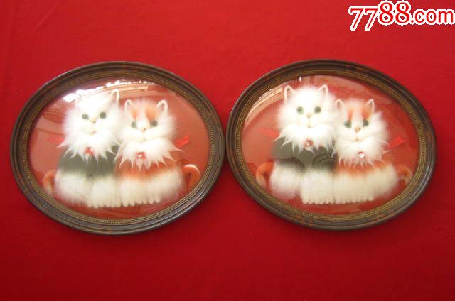 椭圆形可爱的小猫绒画一对品好漂亮