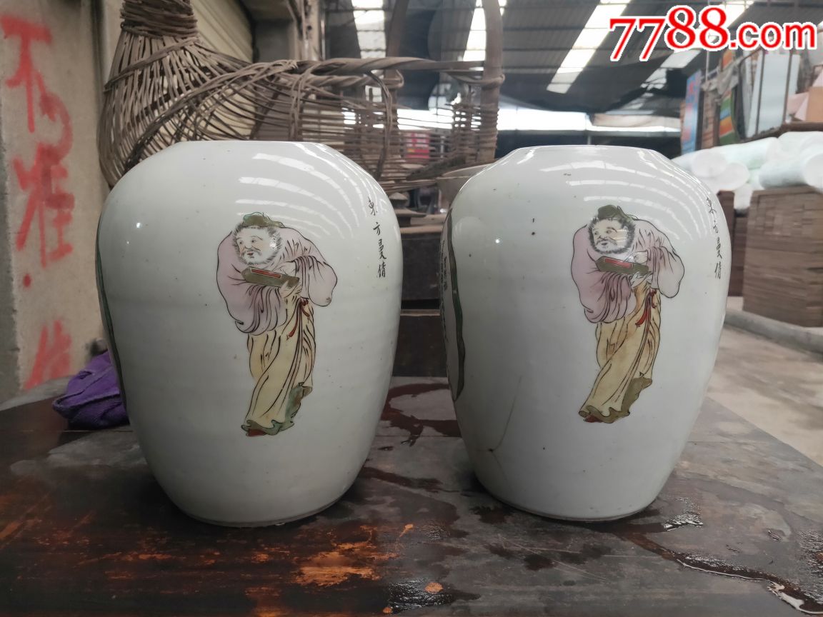 晚清彭县窑精品人物瓷坛