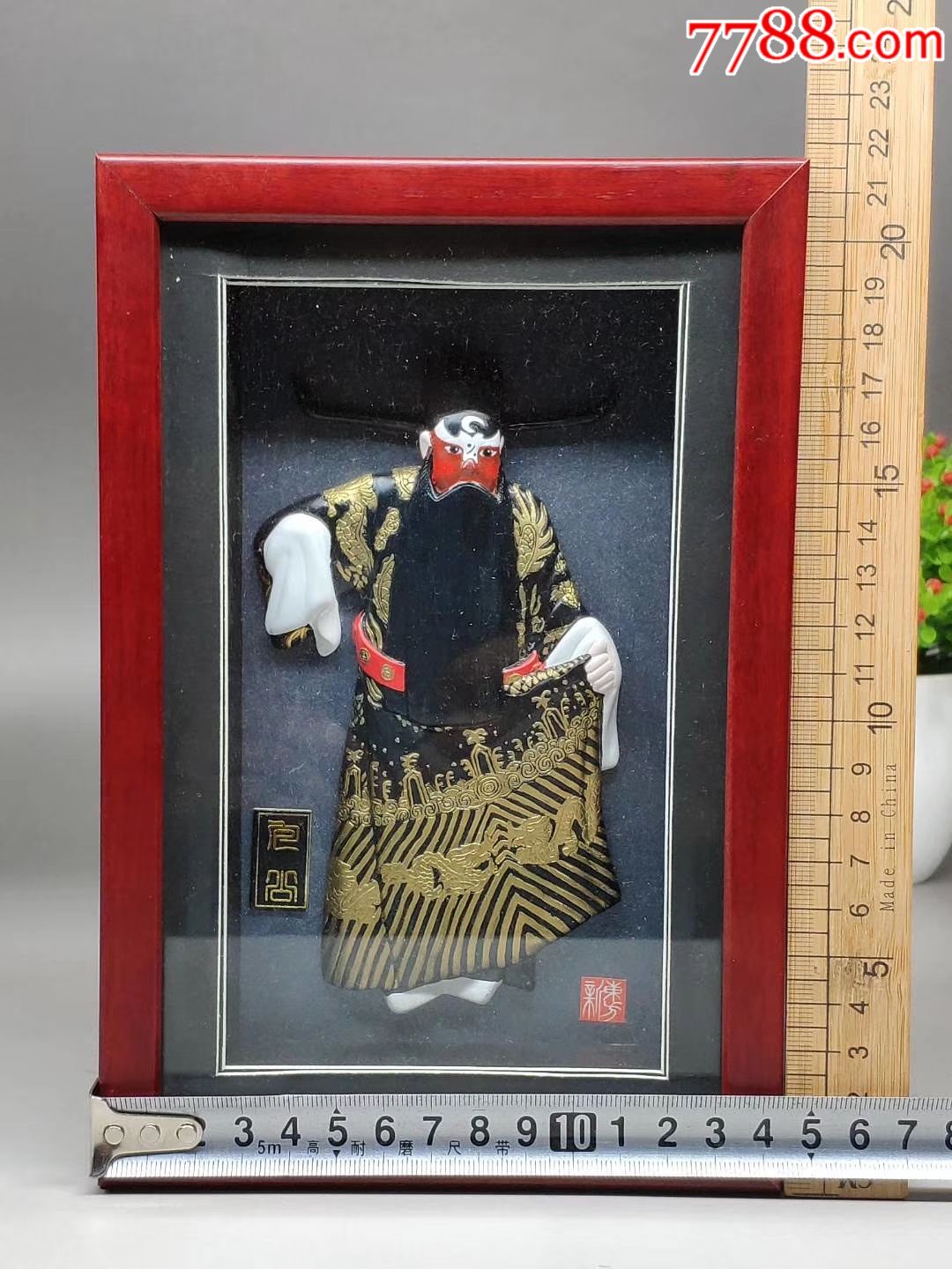 泥人张-泥人张/泥塑-7788泥人张