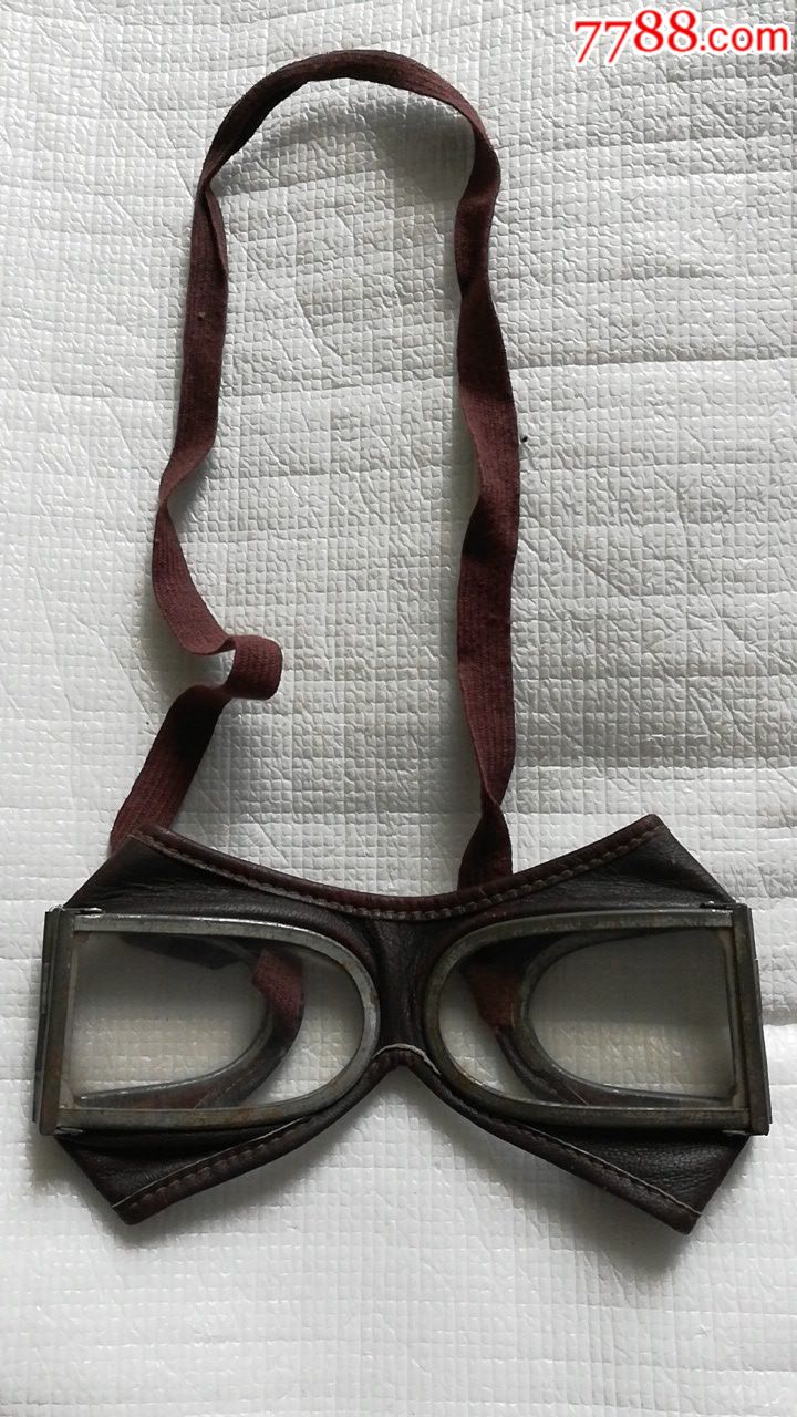 纯羊皮有机玻璃镜片的老式风镜