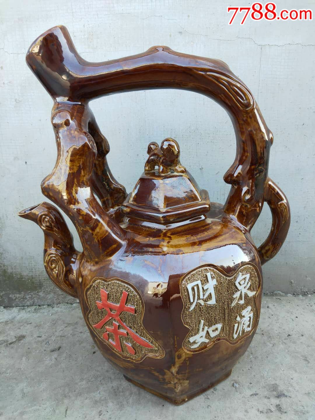 大物件,大瓷壶,,摆设佳品!