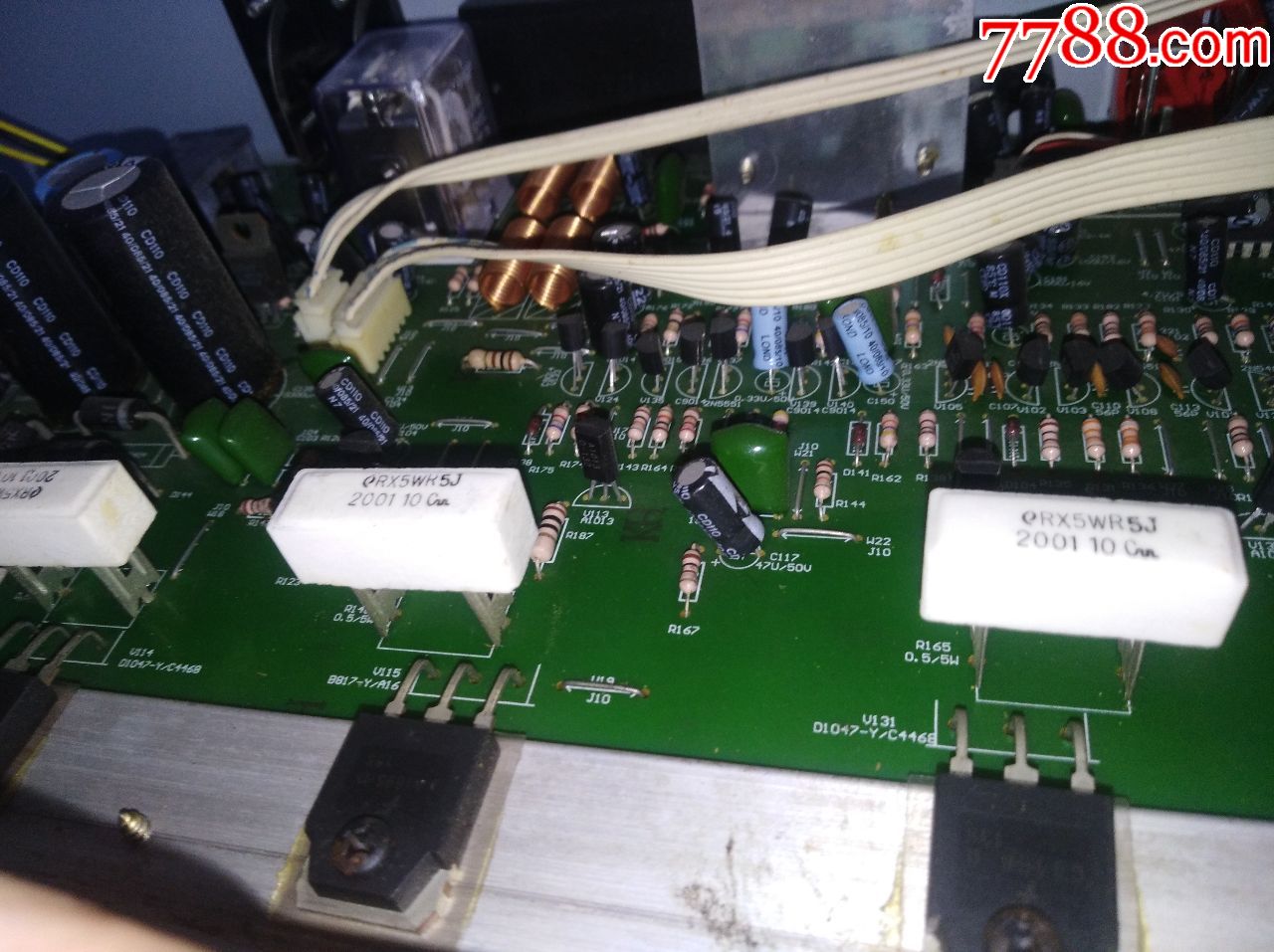 malata万利达mav703型功放机重音加减k歌功能较多无极变速音量旋