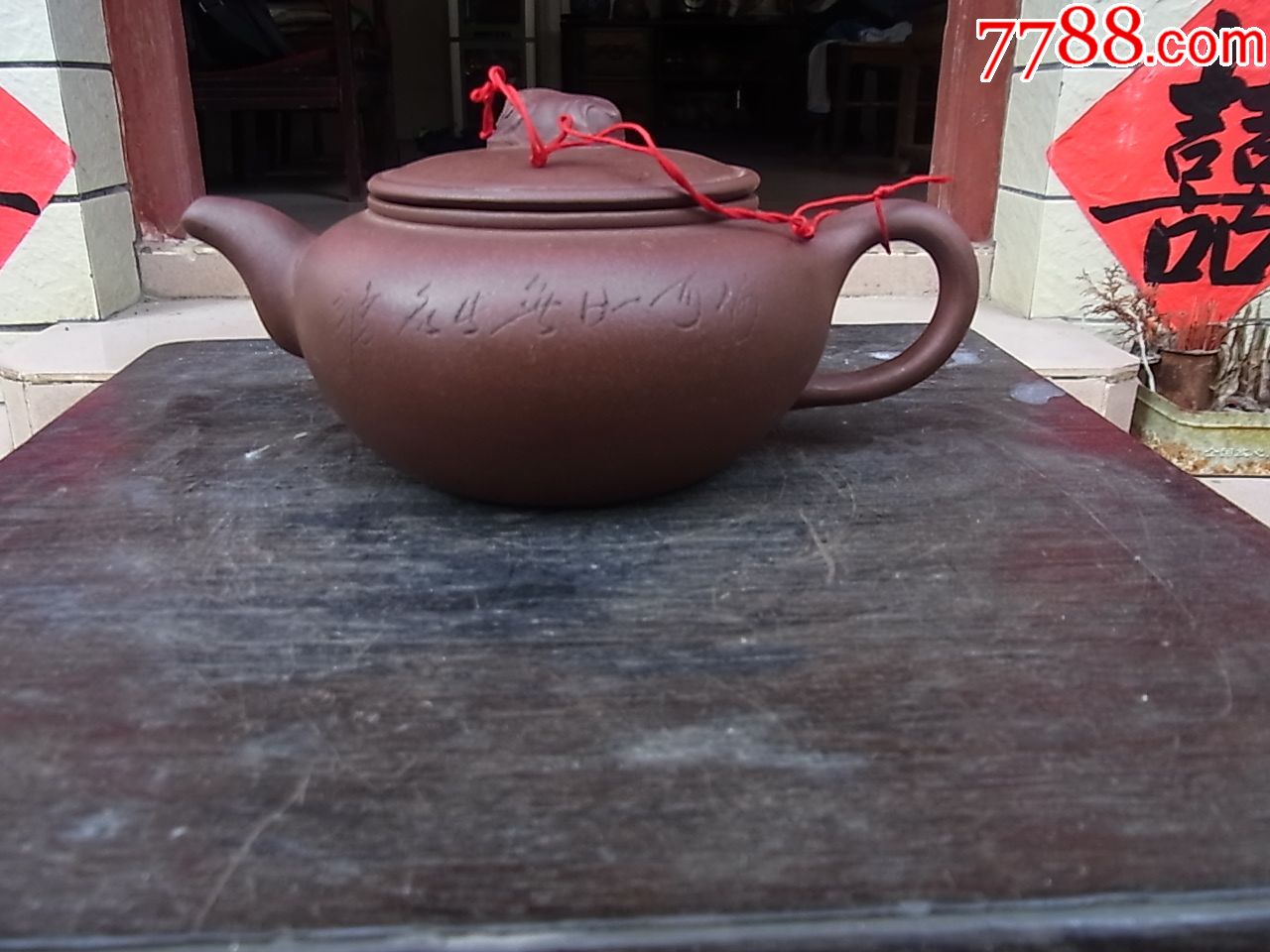 一个文革名家少石刻绘牛头老紫砂壶