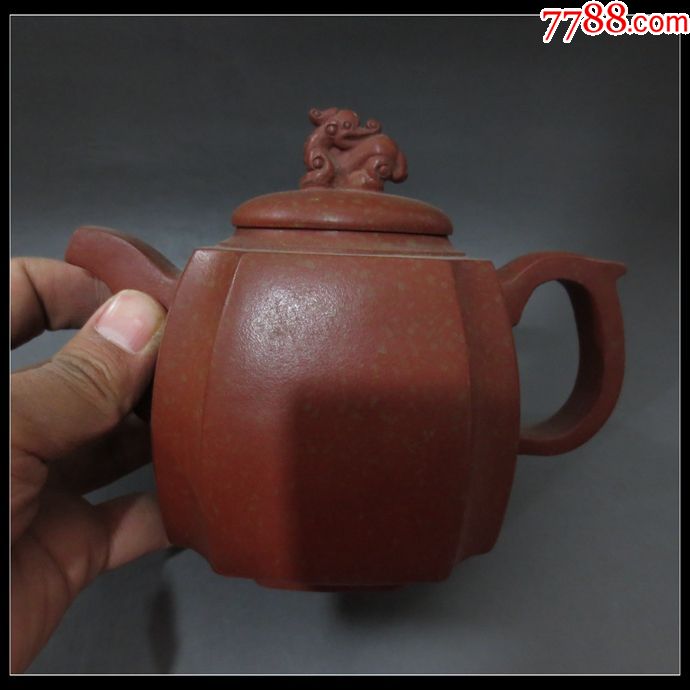 陈明远紫壶撒谎收藏原矿正品紫砂壶430cc左右