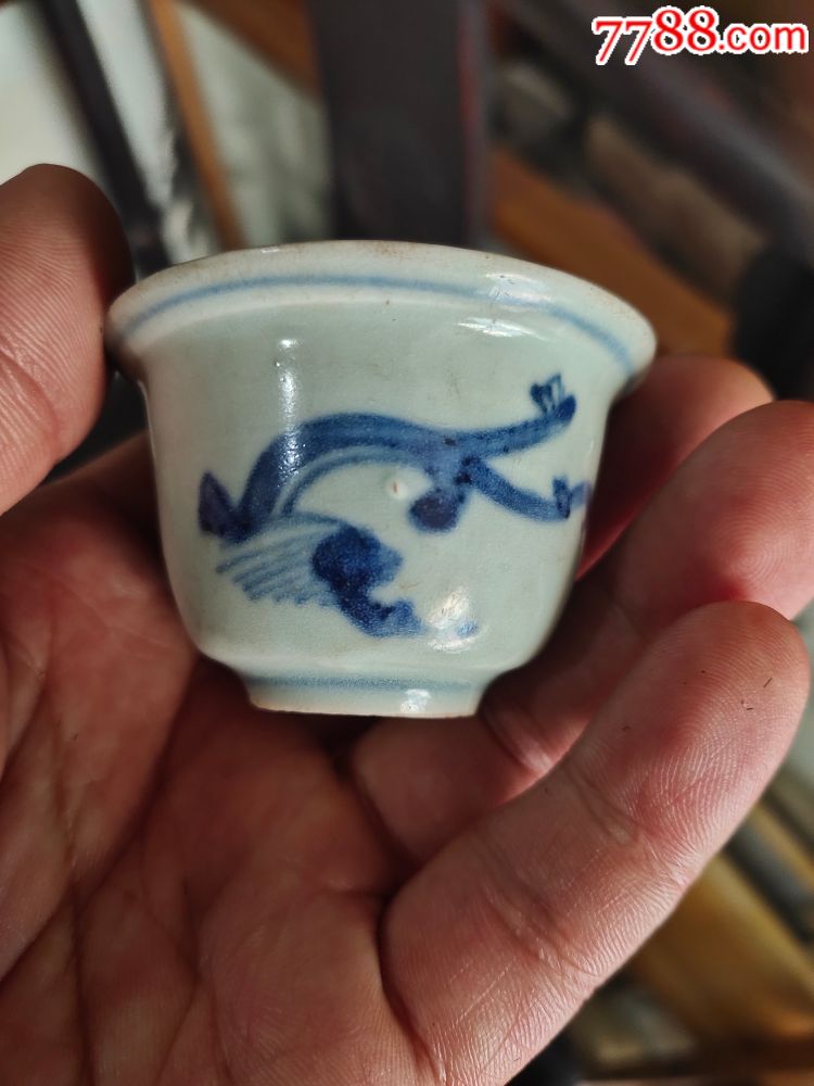 明代宣德青花瓷酒杯