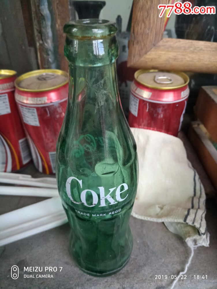 可口可乐1977年.英文空瓶