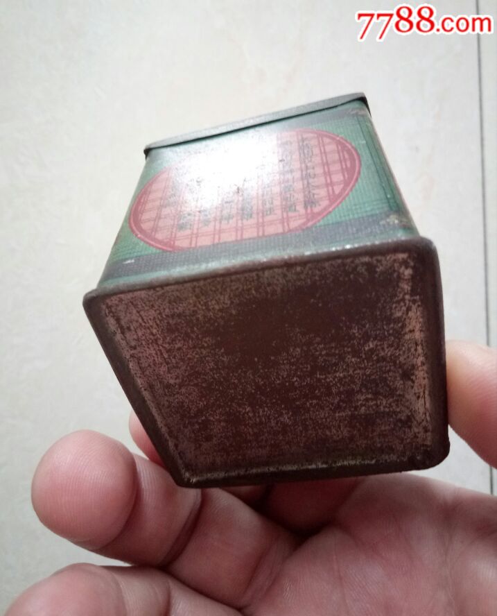 山西太谷广升远"定坤丹"铁盒1