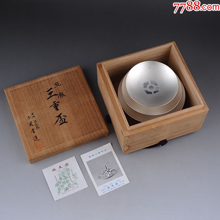 约300克日本尚美堂950纯银酒盏三件套带原盒全品相西洋古董银器_
