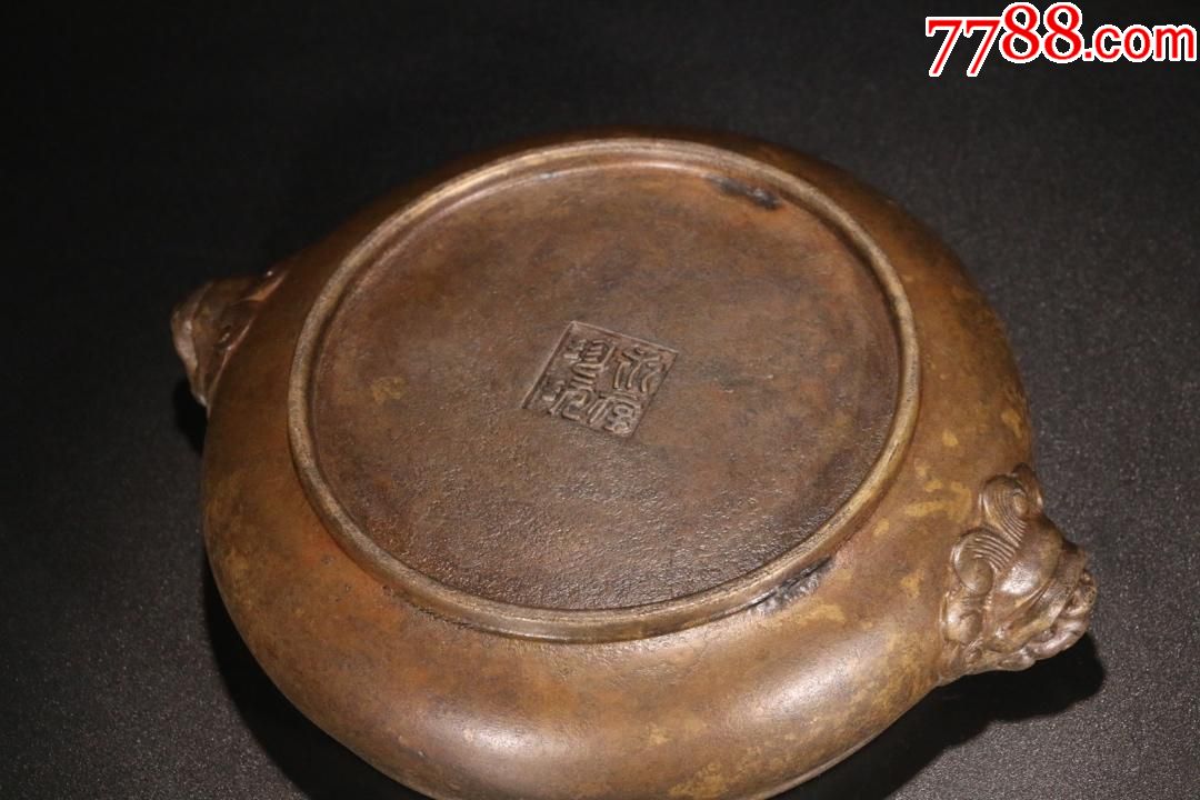 "永淳珍玩"款铜胎双耳炉尺寸:高4.5cm宽19.5cm重1024g