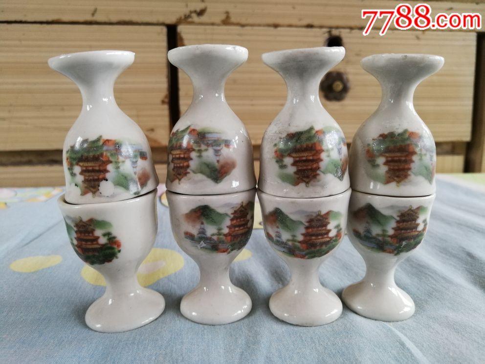 七八十年代三钱小酒杯