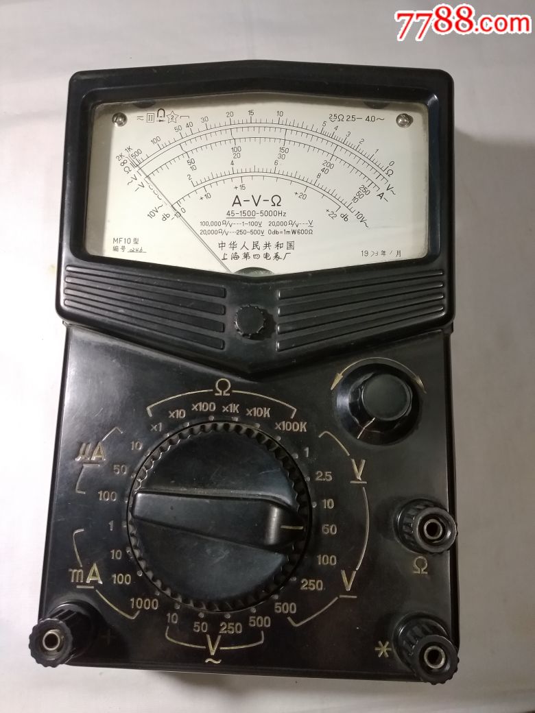 mf10型万用表