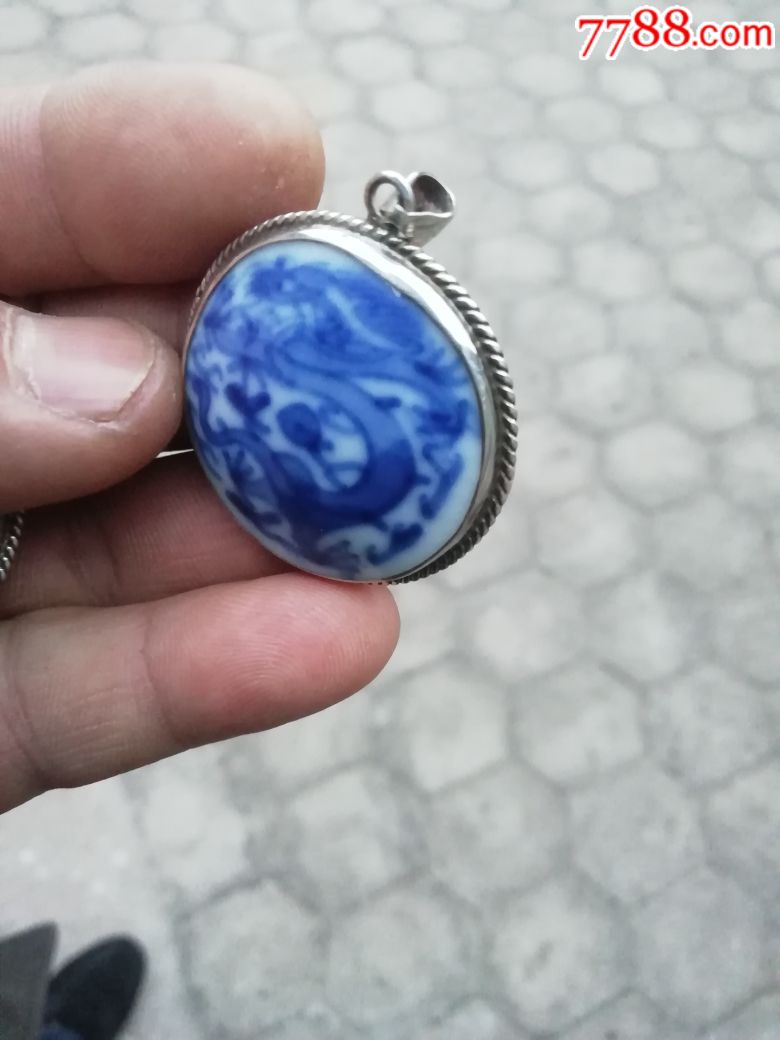 古瓷片吊坠_瓷片_收藏价格_鉴定交易_7788瓷器网