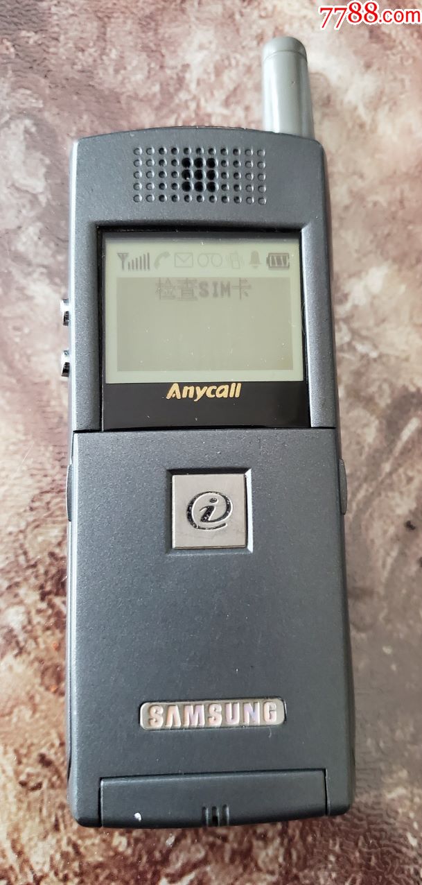 三星n288