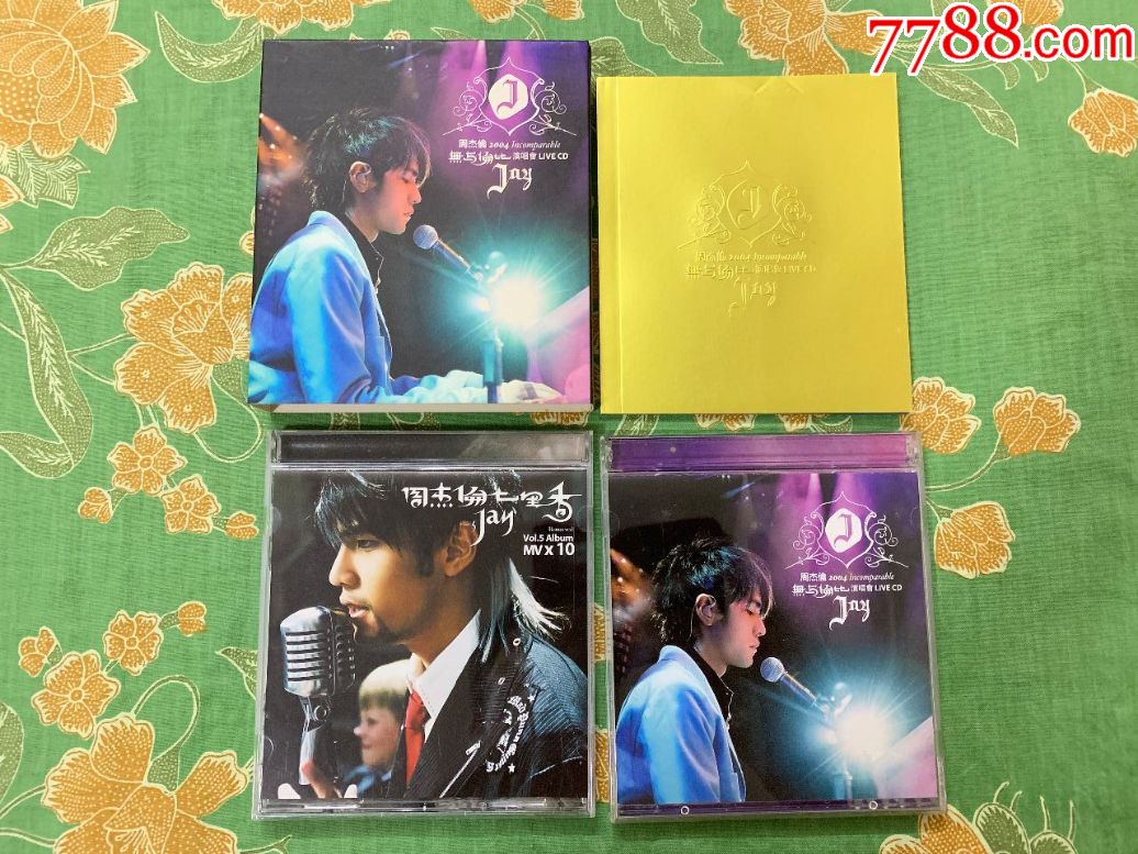 《周杰伦2004无与伦比演唱会》台湾原装正版2cd vcd