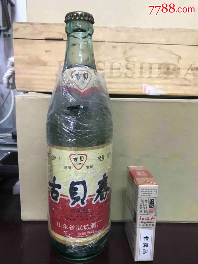 古贝春1988品藏酒图片