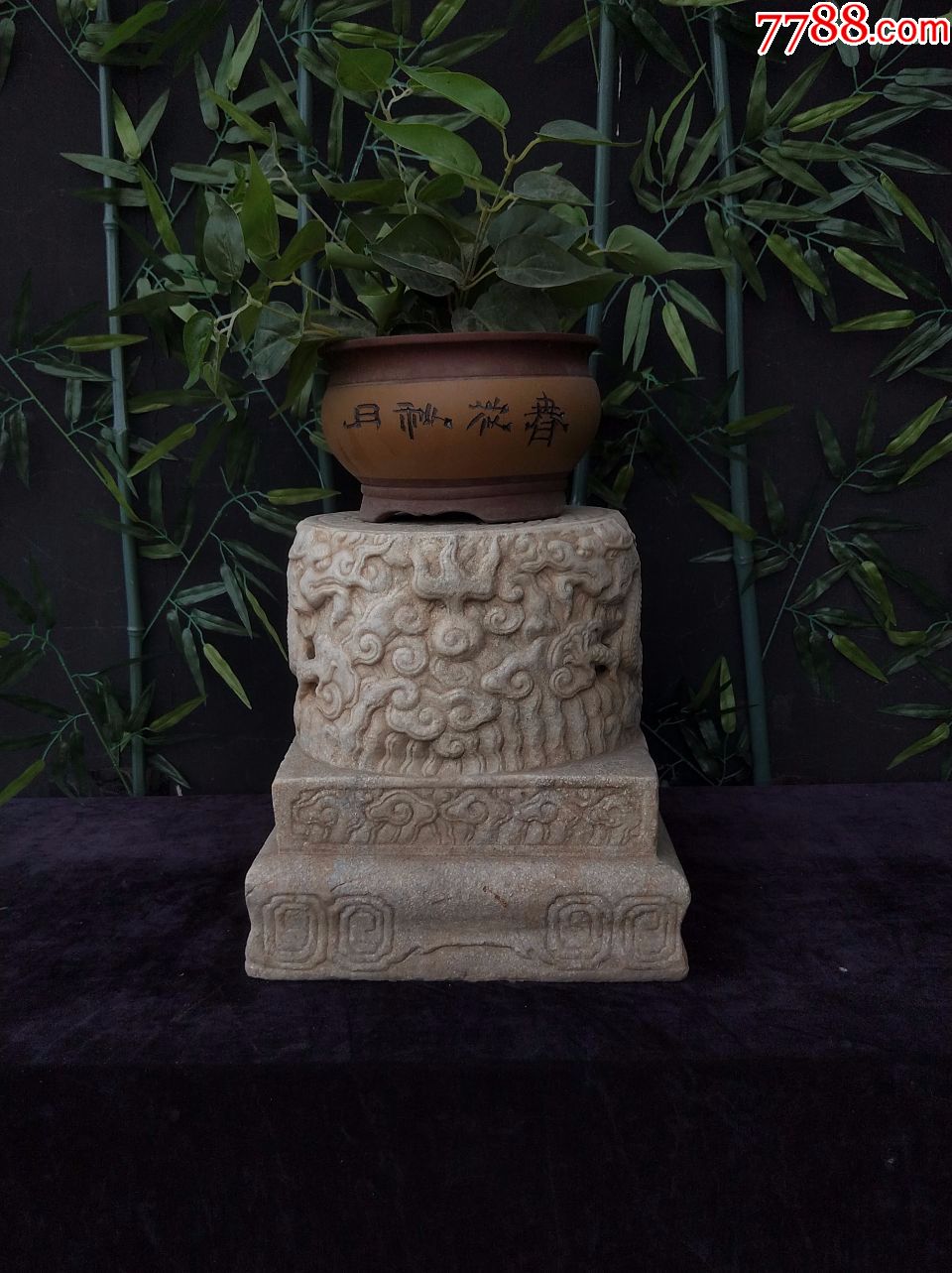 精美满工高浮雕镂空双龙戏珠汉白玉石座石墩