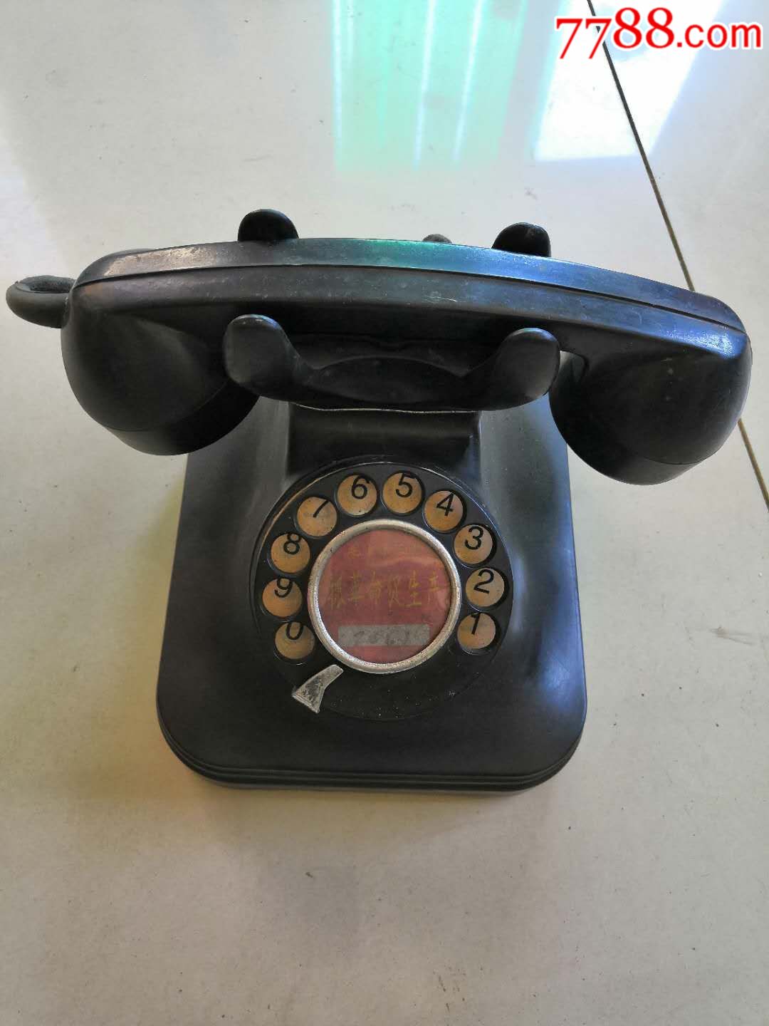 文革带语录拨号电话机,品相一流,包老完整.