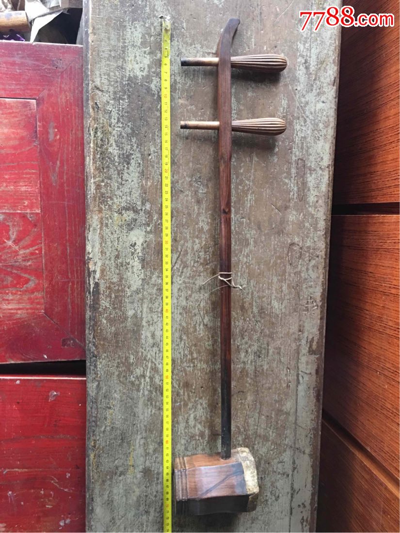 清代海南黄花梨老二胡