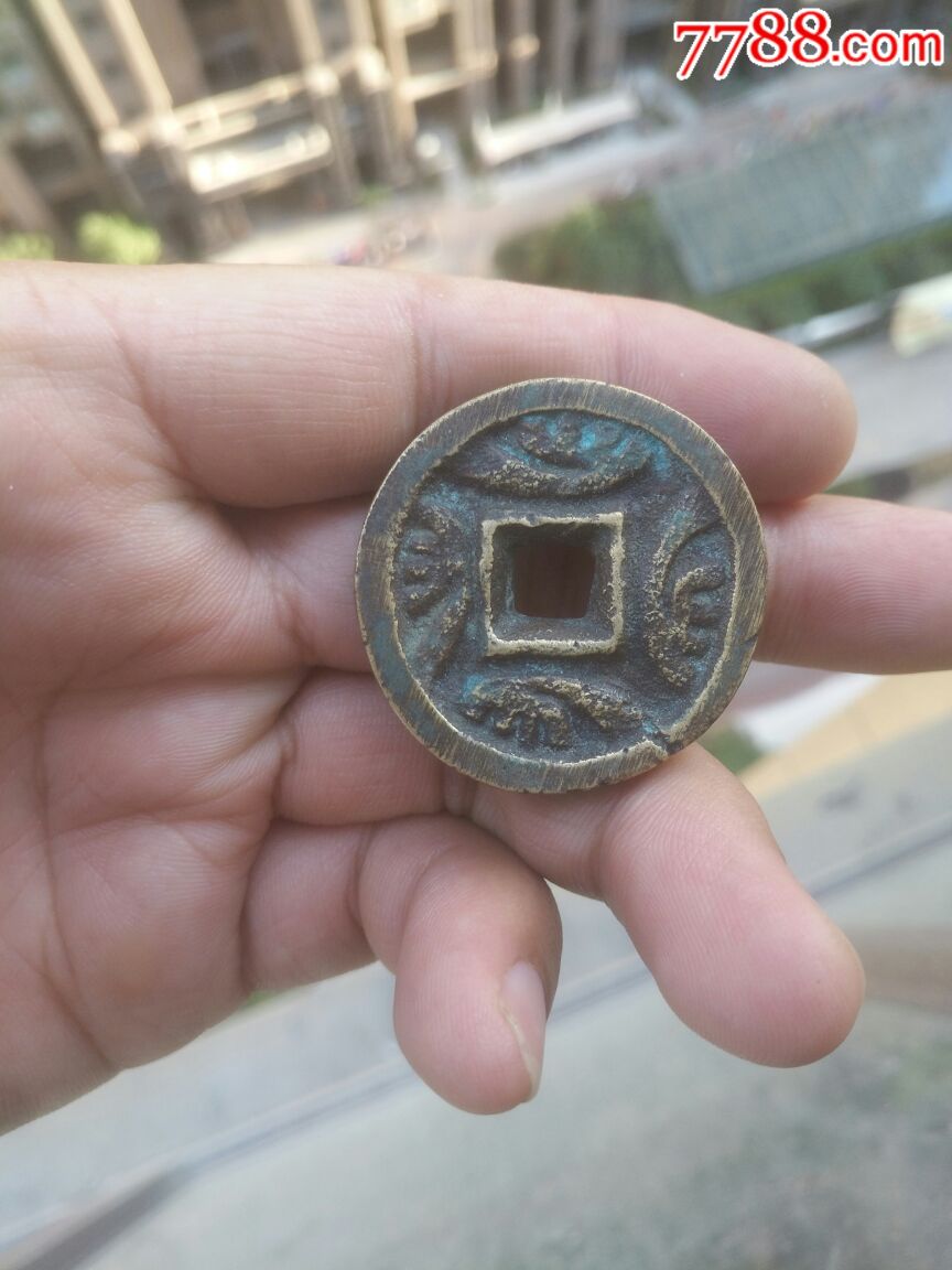 民国供养钱庙宇花钱