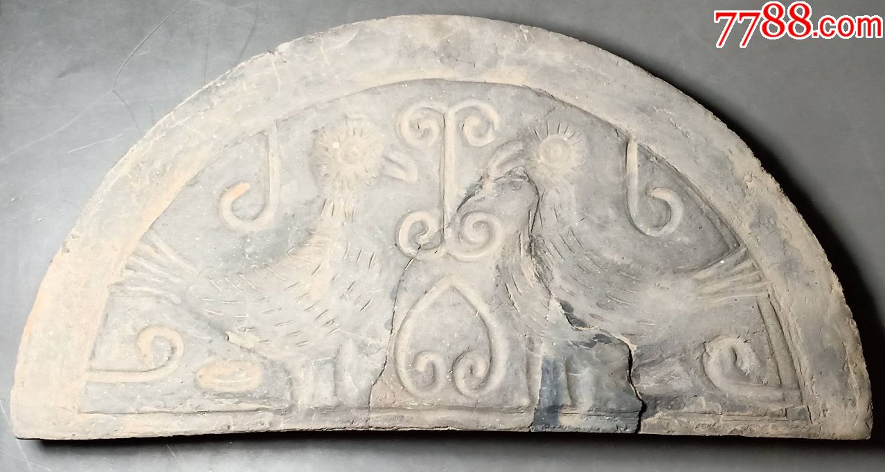 周半圆形瓦当模具