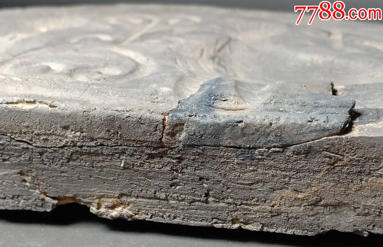 周半圆形瓦当模具