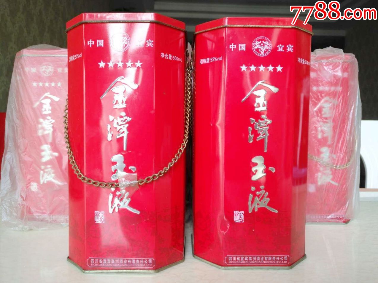 2007年五星金潭玉液6瓶
