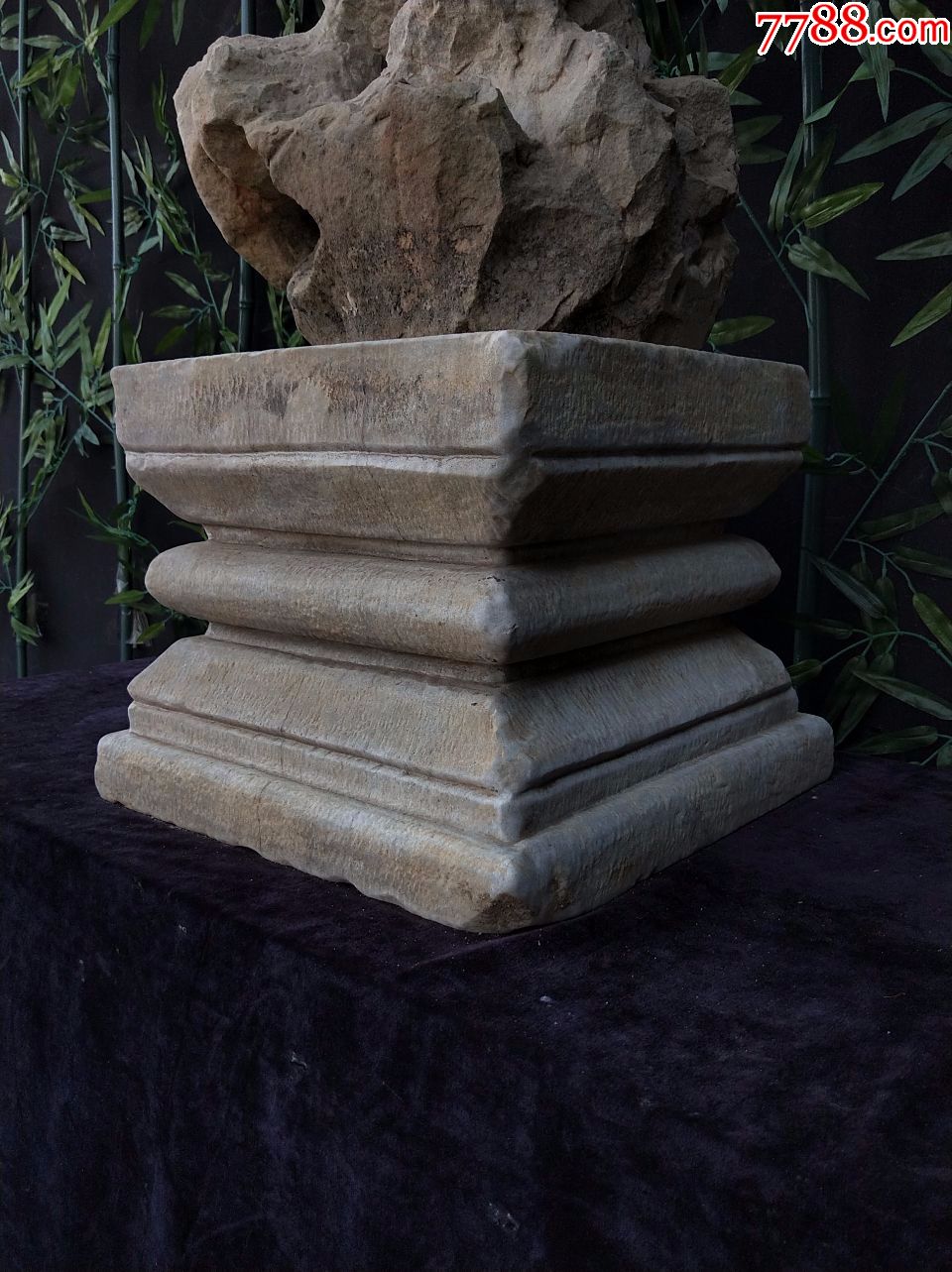 太湖石假山青白石底座连体庭院客厅摆件