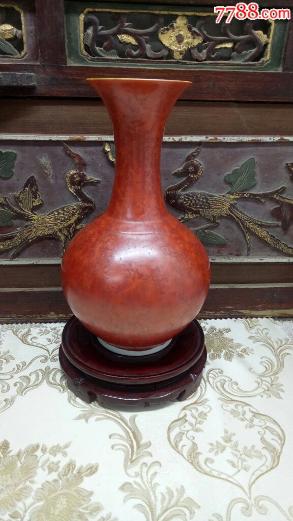 醴陵老瓷器八十年代陶研所釉下五彩结晶釉天球花瓶