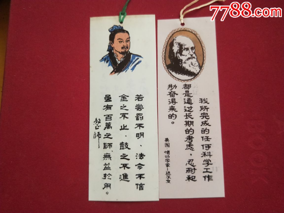  html lang="en" bdsfid="0"> head bdsfid="1"> link href="ht