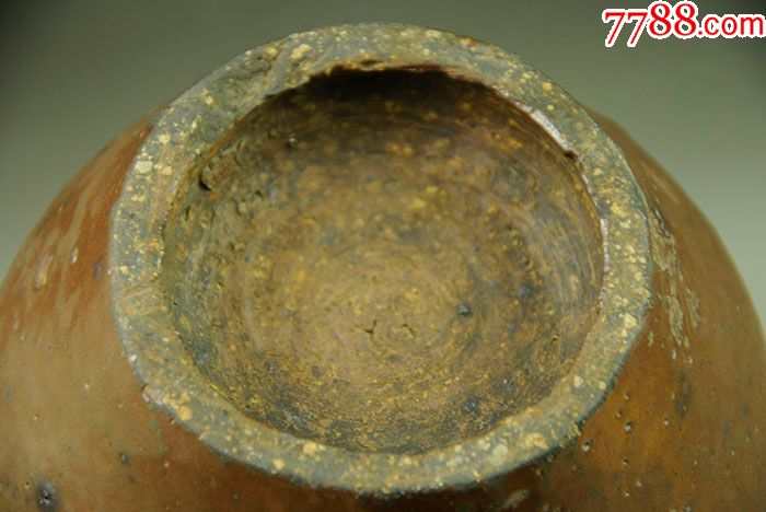 金元时期磁州窑酱釉暗刻花卉笔洗文房器陈设摆件老窑瓷器包老包真