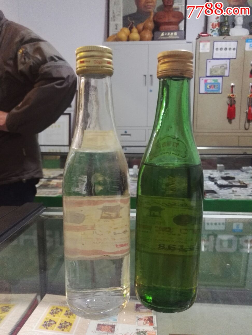 山西汾酒竹葉青酒半斤裝汾酒87年竹葉青86年