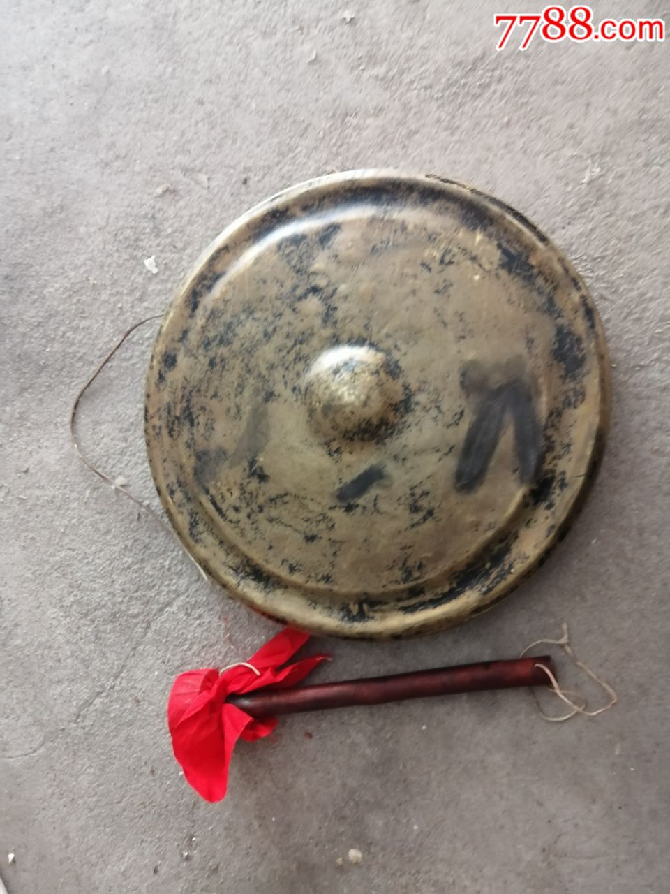 带脐子老铜锣